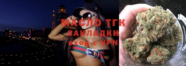 мдпв Няндома