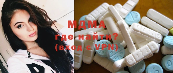 a pvp Пересвет