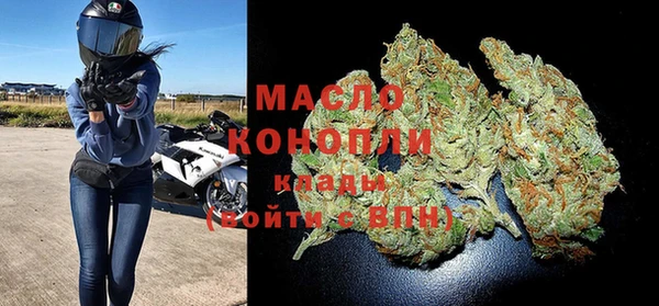 дурь Остров