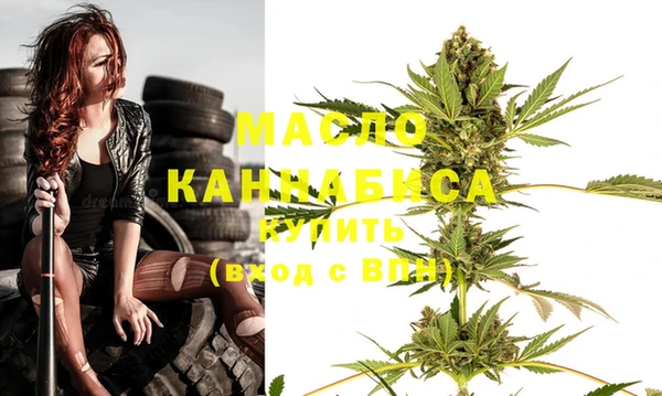 мяу мяу мука Нязепетровск