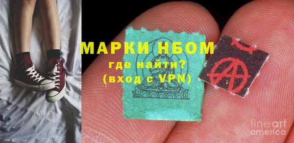 прущий лед Нягань