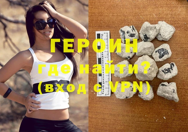 прущий лед Нягань