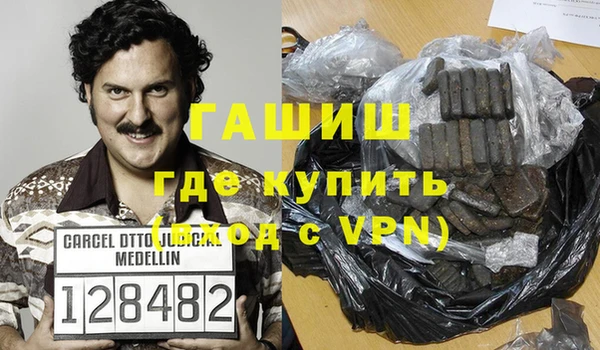 прущий лед Нягань